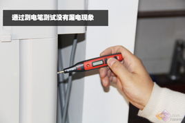 實(shí)測 標(biāo)準(zhǔn)程序運(yùn)行 洗凈效果明顯 融合多種實(shí)用功能 奇帥7.2kg波輪洗衣機(jī)首評(píng)