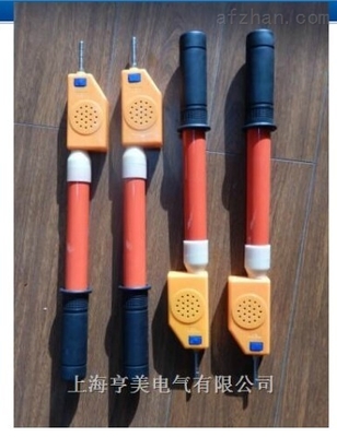 語音聲光驗(yàn)電器 高壓交流驗(yàn)電筆 測電筆 試電筆 _供應(yīng)信息_商機(jī)_中國安防展覽網(wǎng)