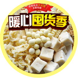 奶制品批發與進出口 品質與機遇的雙重保障