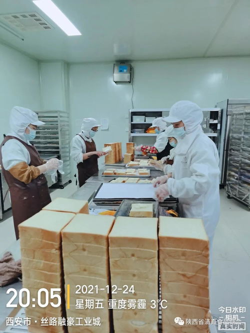 踐行責任,共抗疫情——陜西省清真食品商會會員與青年抗疫志愿者在行動