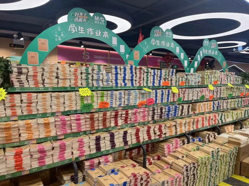 開學季新潮 神獸歸籠，家長遭遇“文具店恐懼”，奶制品市場迎來采購熱