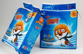 母嬰用品批發新選擇 尿不濕廠家直銷，一站式采購平臺